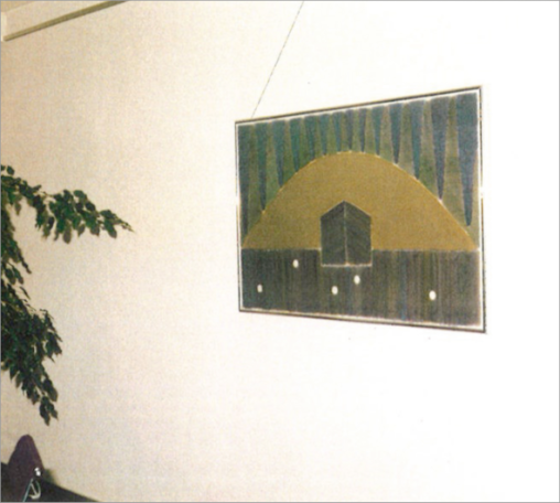 DVG Rechenzentrum Badische Sparkassen Karlsruhe