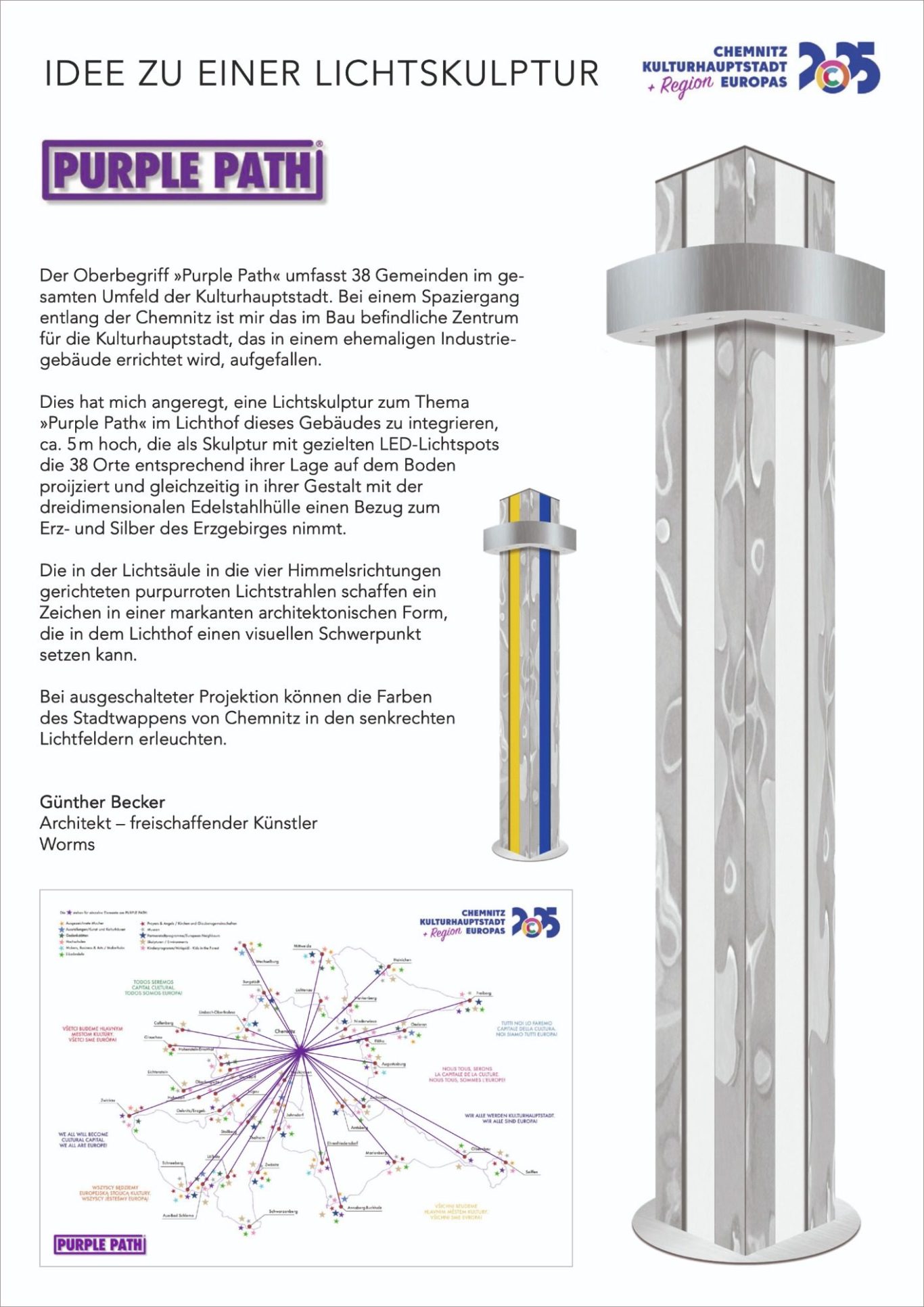 Wasser-Licht- und Landschaftsskulptur